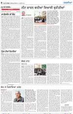 Nazaria (Friday)