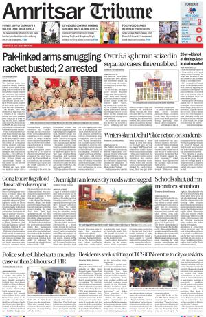 Amritsar Tribune