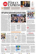 The New Indian Express-Shivamogga