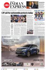 The New Indian Express-Tiruchy
