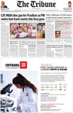 Haryana Edition