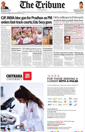 Delhi Edition