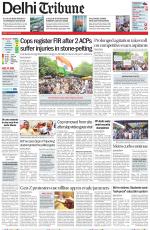Delhi Tribune