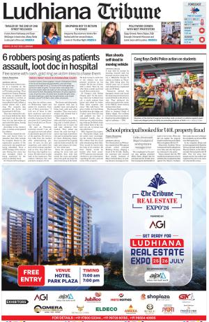 Ludhiana Tribune