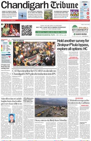 Chandigarh Tribune