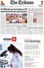 Bathinda Edition