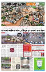 Ahmedabad