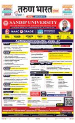 SANWAD SOLAPUR