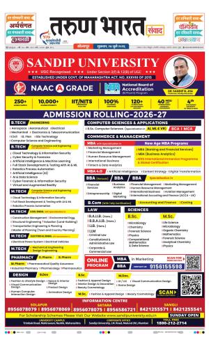 SANWAD SOLAPUR