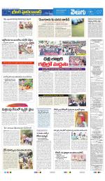 Greater Hyderabad