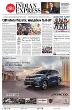 The New Indian Express-Chennai
