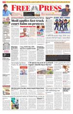Free Press - Indore Epaper Edition