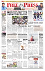 Free Press - Bhopal Epaper Edition