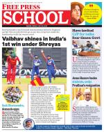 Free Press School - Indore Edition