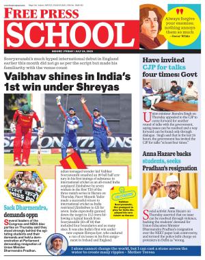 Free Press School - Indore Edition