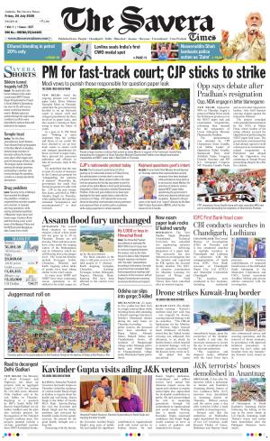 Haryana The Savera