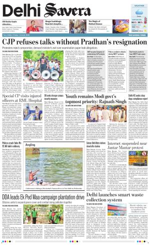 Delhi Savera