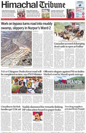 Himachal Tribune