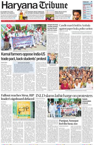 Haryana Tribune