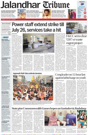 JT_25_July_2026