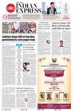 The New Indian Express-Madurai