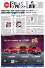The New Indian Express-Villupuram