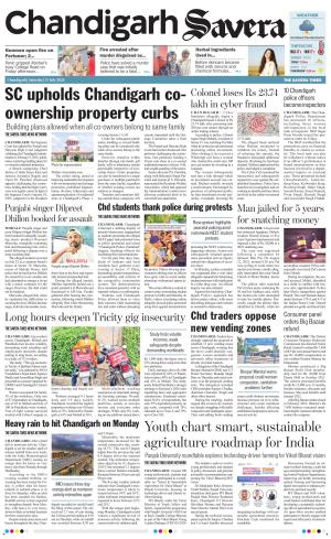 Chandigarh Savera