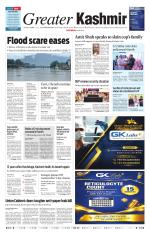 Jammu Edition