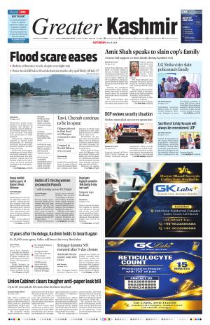 Jammu Edition