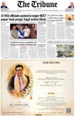 Bathinda Edition