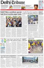 Delhi Tribune