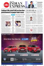 The New Indian Express-Chennai