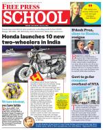 Free Press School - Indore Edition