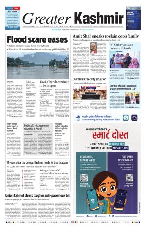Greater Kashmir