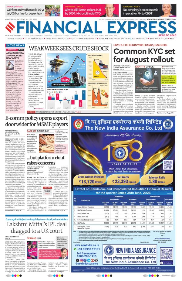 Ahmedabad