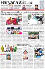 Haryana Tribune