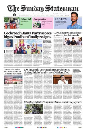 Siliguri - The Statesman