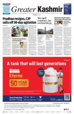 Jammu Edition
