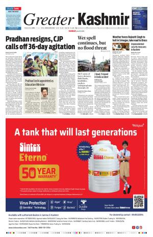 Jammu Edition