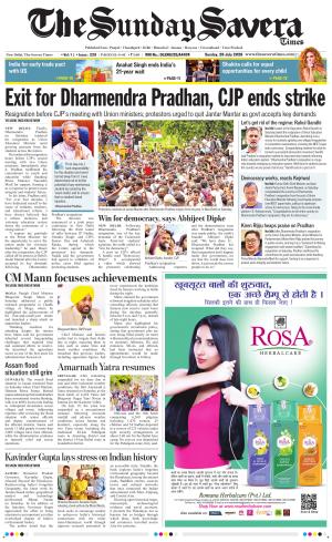 Delhi The Savera