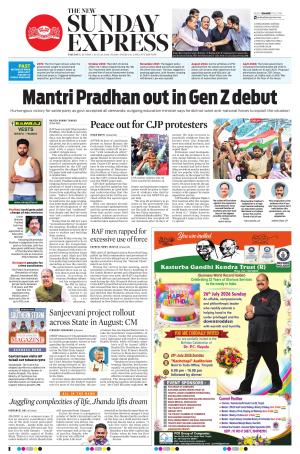 The New Indian Express-Tirupati