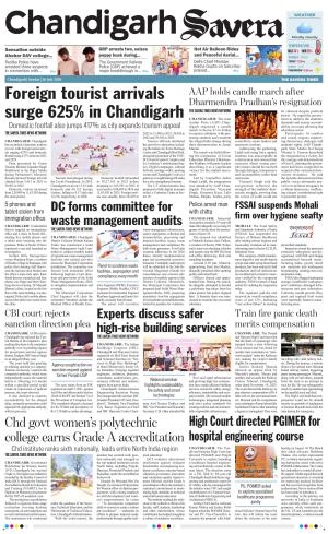 Chandigarh Savera