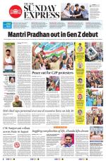 The New Indian Express-Tadepalligudem