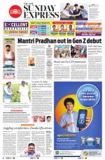 The New Indian Express-Shivamogga