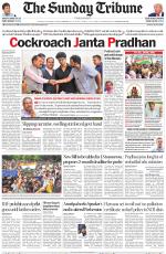 Bathinda Edition