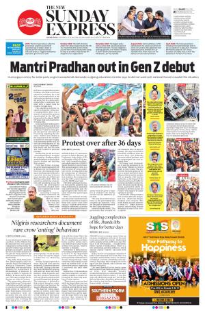 The New Indian Express-Coimbatore