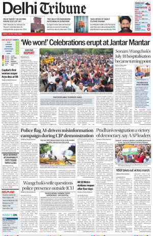 Delhi Tribune