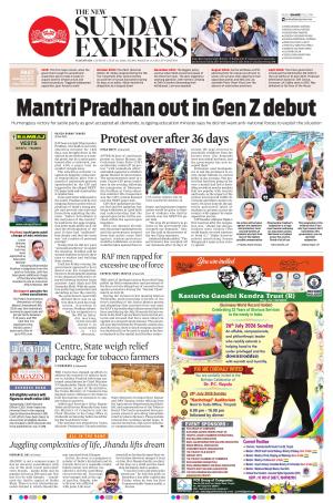 The New Indian Express-Vijayawada
