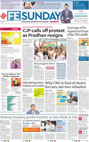 Chandigarh