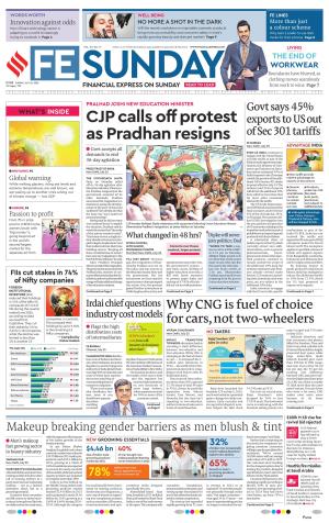 Pune
